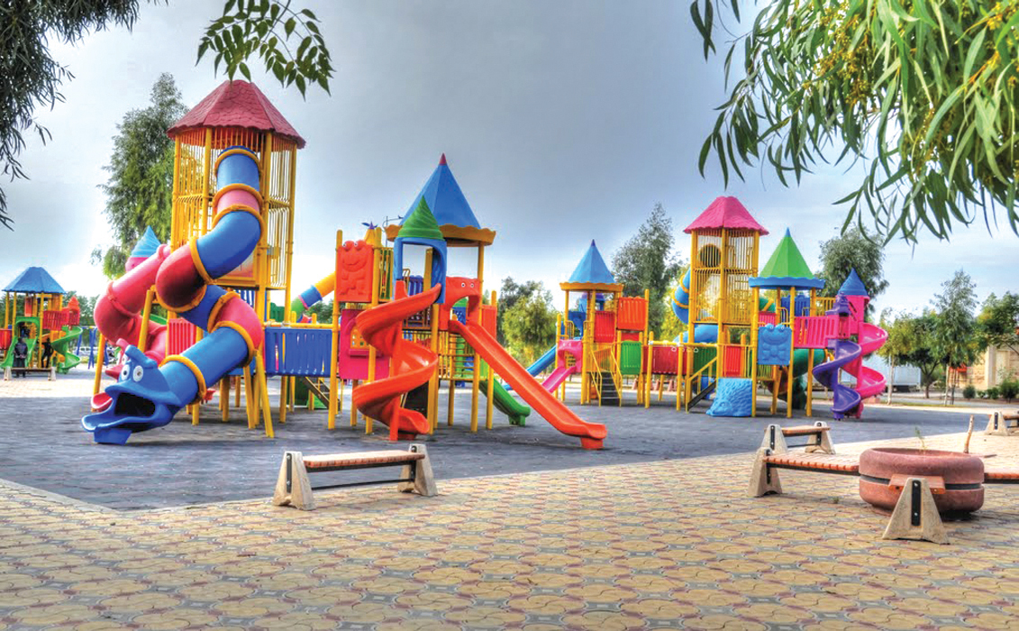 ChildrenPark